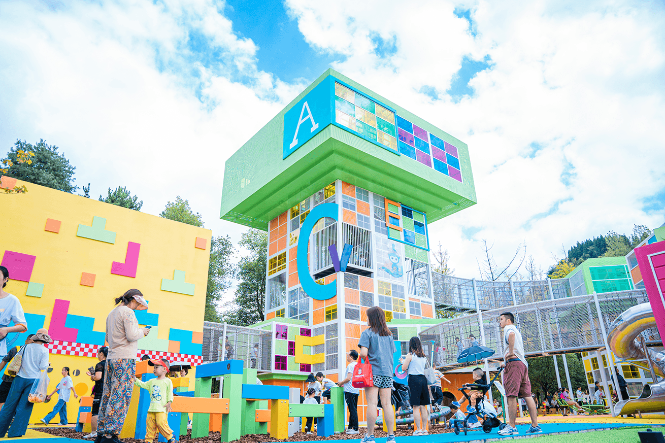 Building Blocks Outdoor Playground