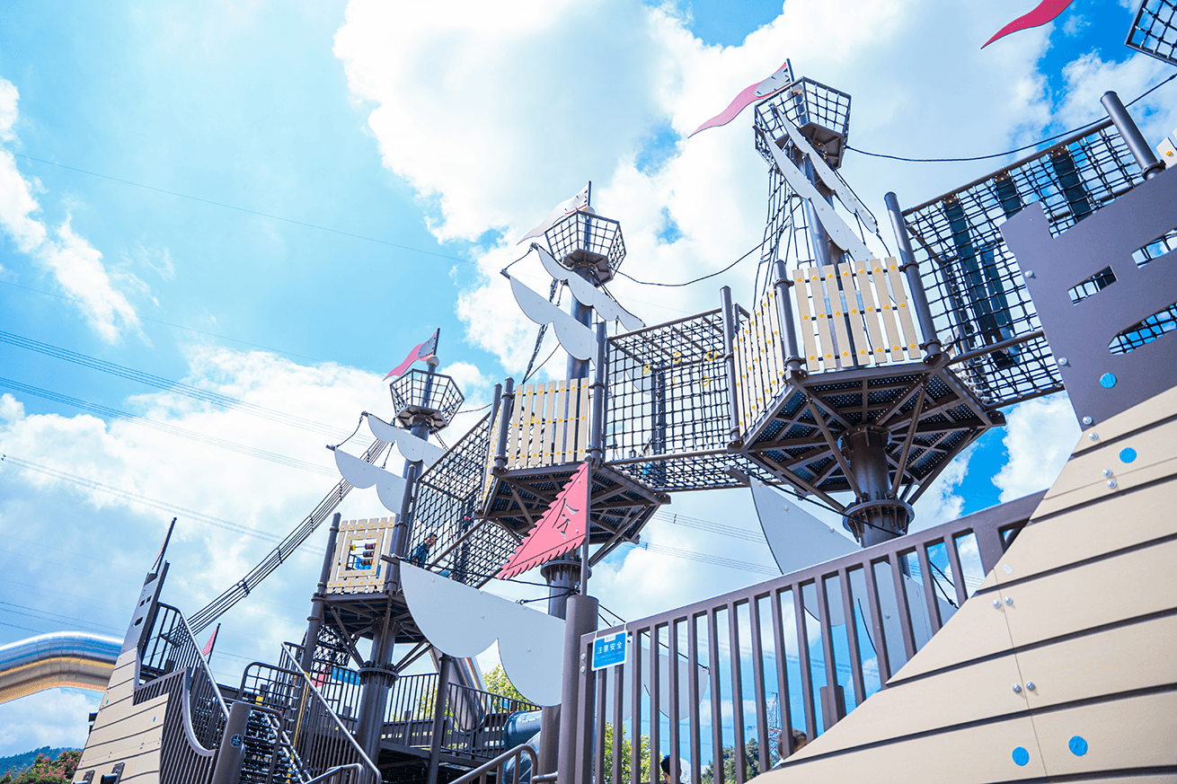 Building Blocks Outdoor Playground