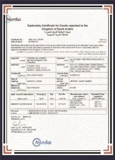 Company Qualifications