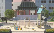 Windmill Themed Park Playground