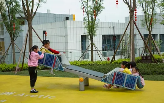 Seesaw