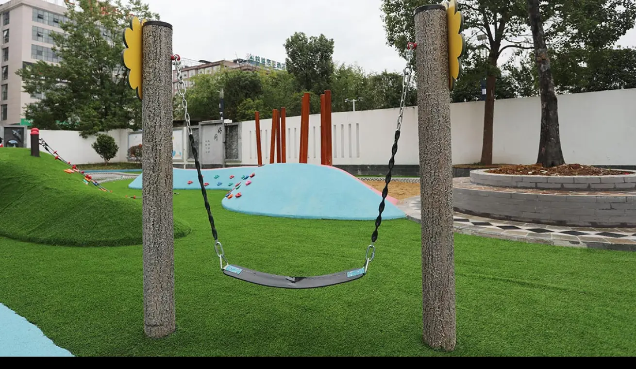 Sunflower Single Swing For Outdoor Playground