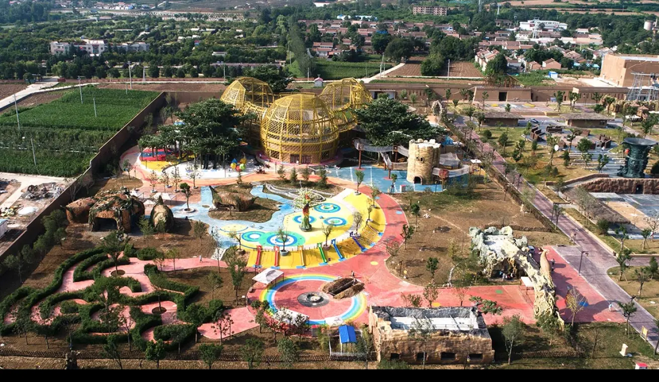 Qishan Zhou Culture Children’s Park
