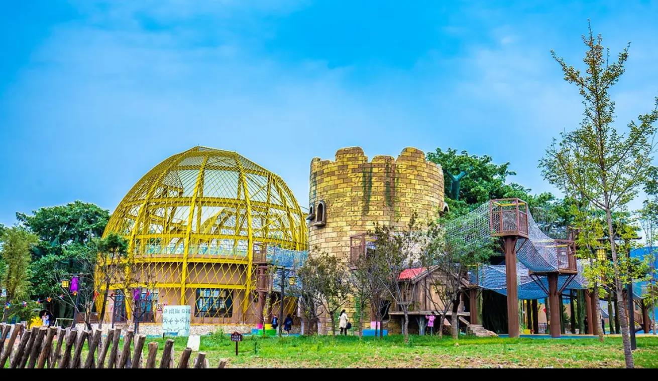 Qishan Zhou Culture Children’s Park