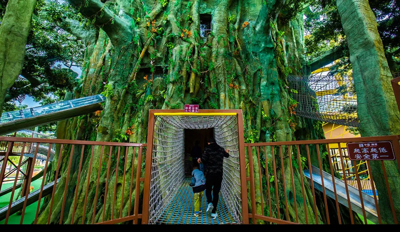 Qishan Zhou Culture Children’s Park