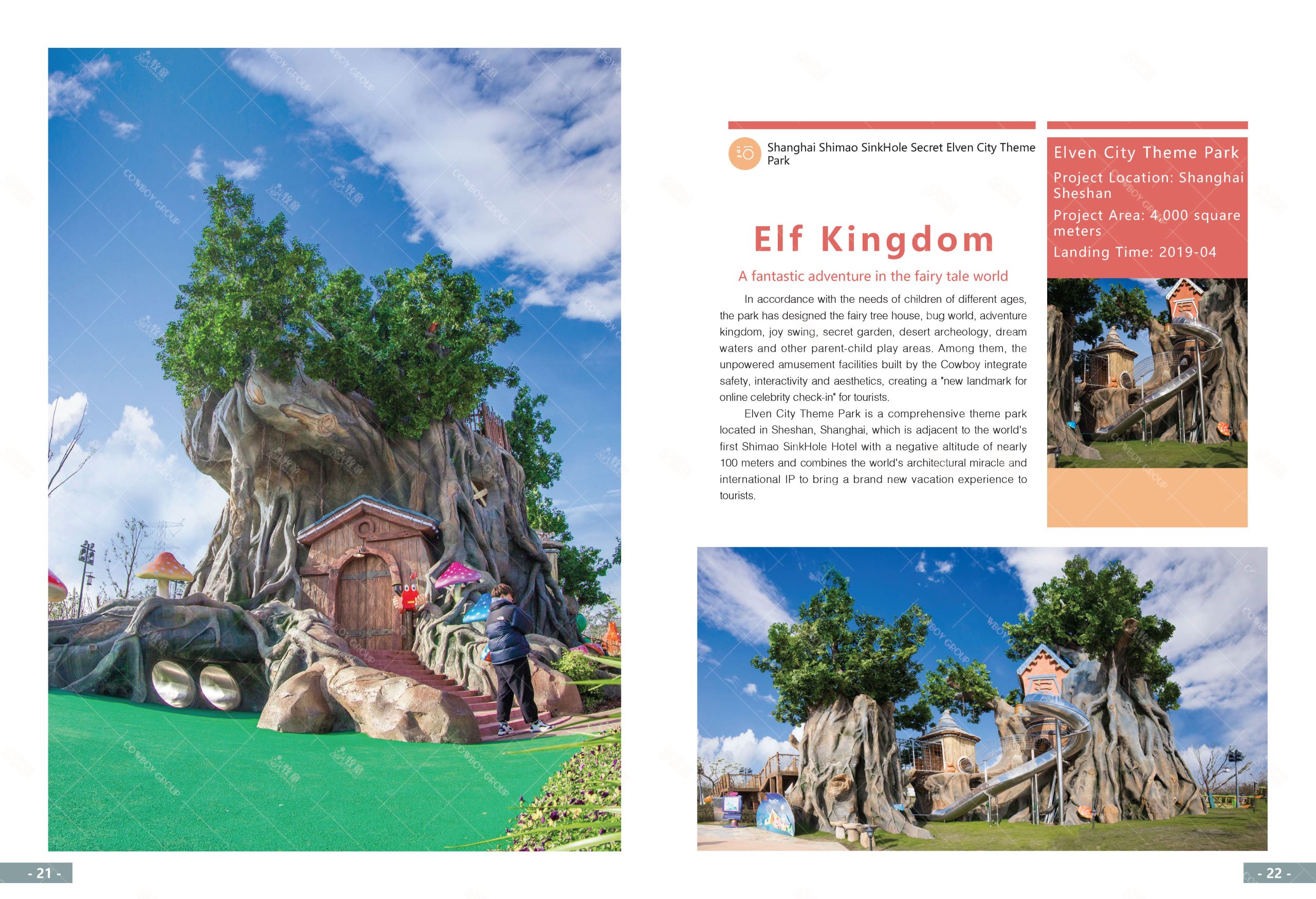 Secret Elven City Theme Park