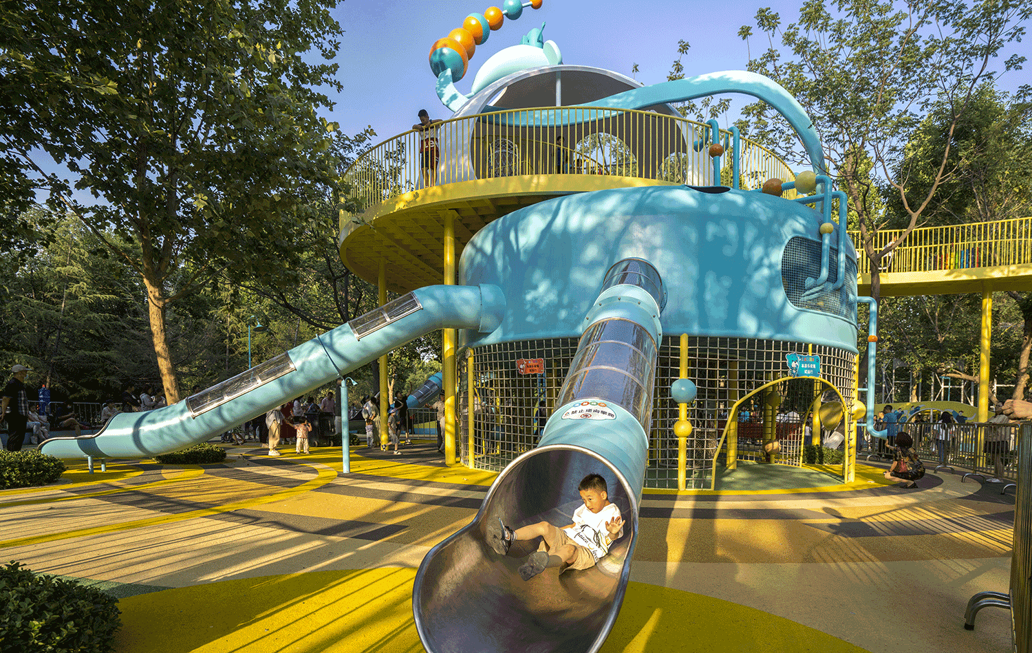 Zhangdian Children's Playground