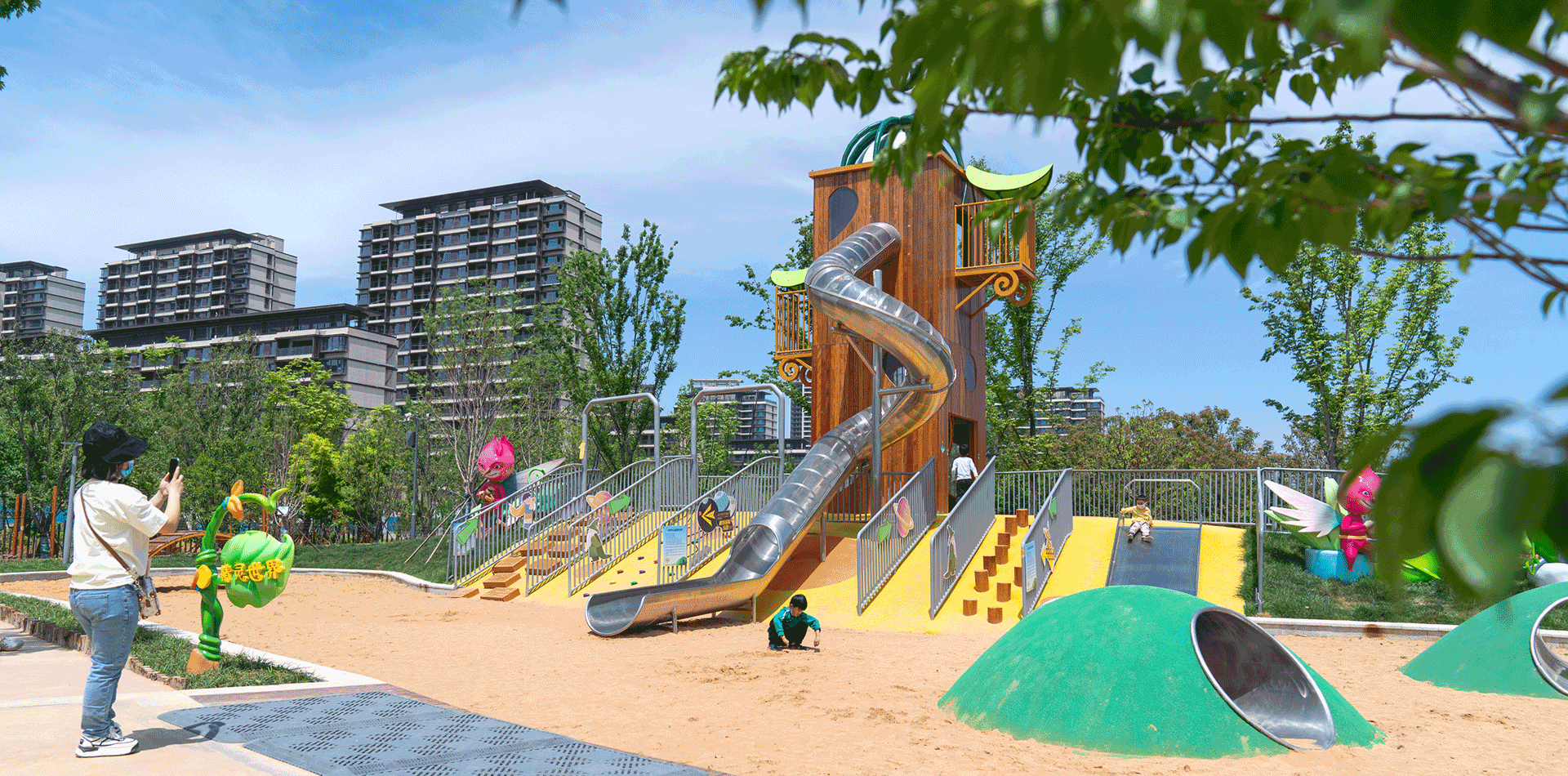 Secret Wonderland Adventure Park