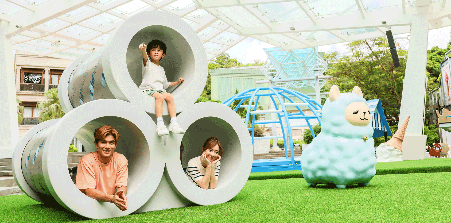 FUWAFUWA Theme Exhibition Park