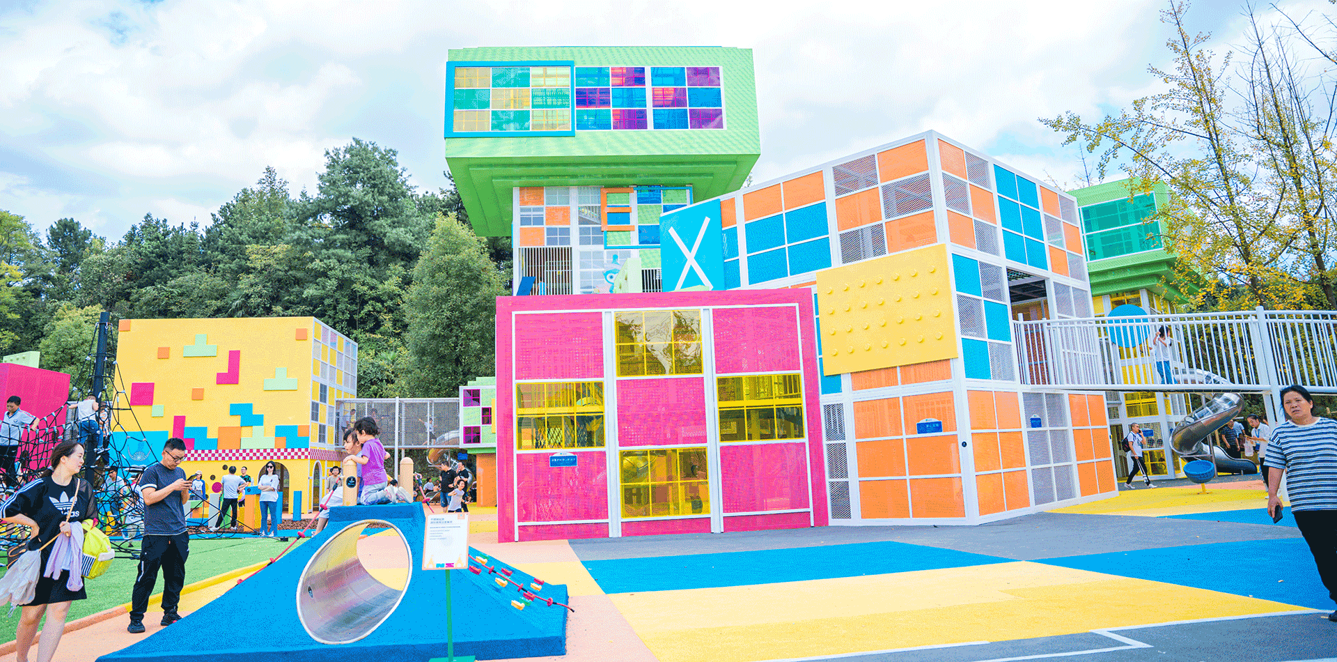 Blocks World Outdoor Theme Park