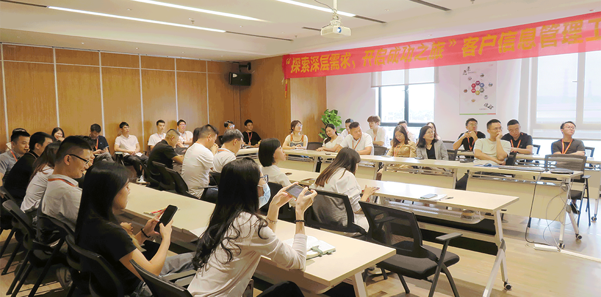 Cowboy Group Organized the International Sales Business Skills Competition Events