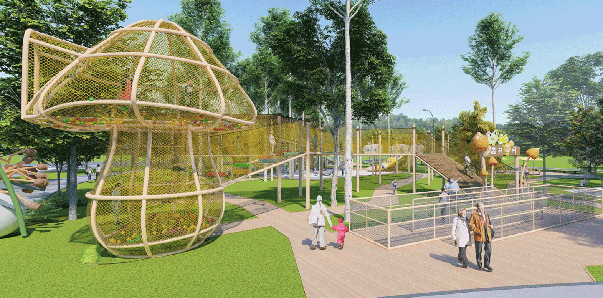 Rope Net Theme Park Playground