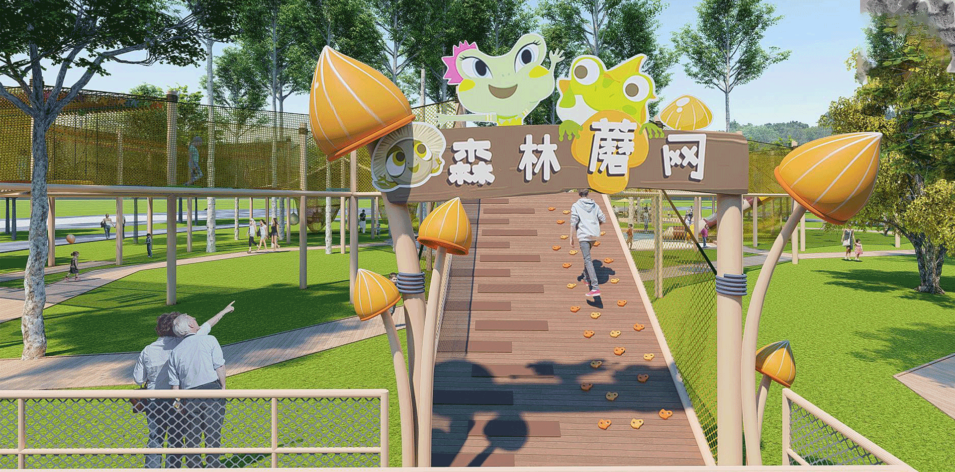 Rope Net Theme Park Playground