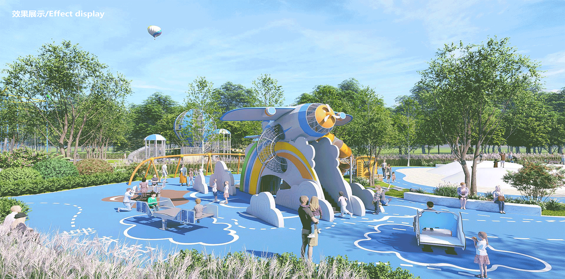 General Aviation Themed Park Playground