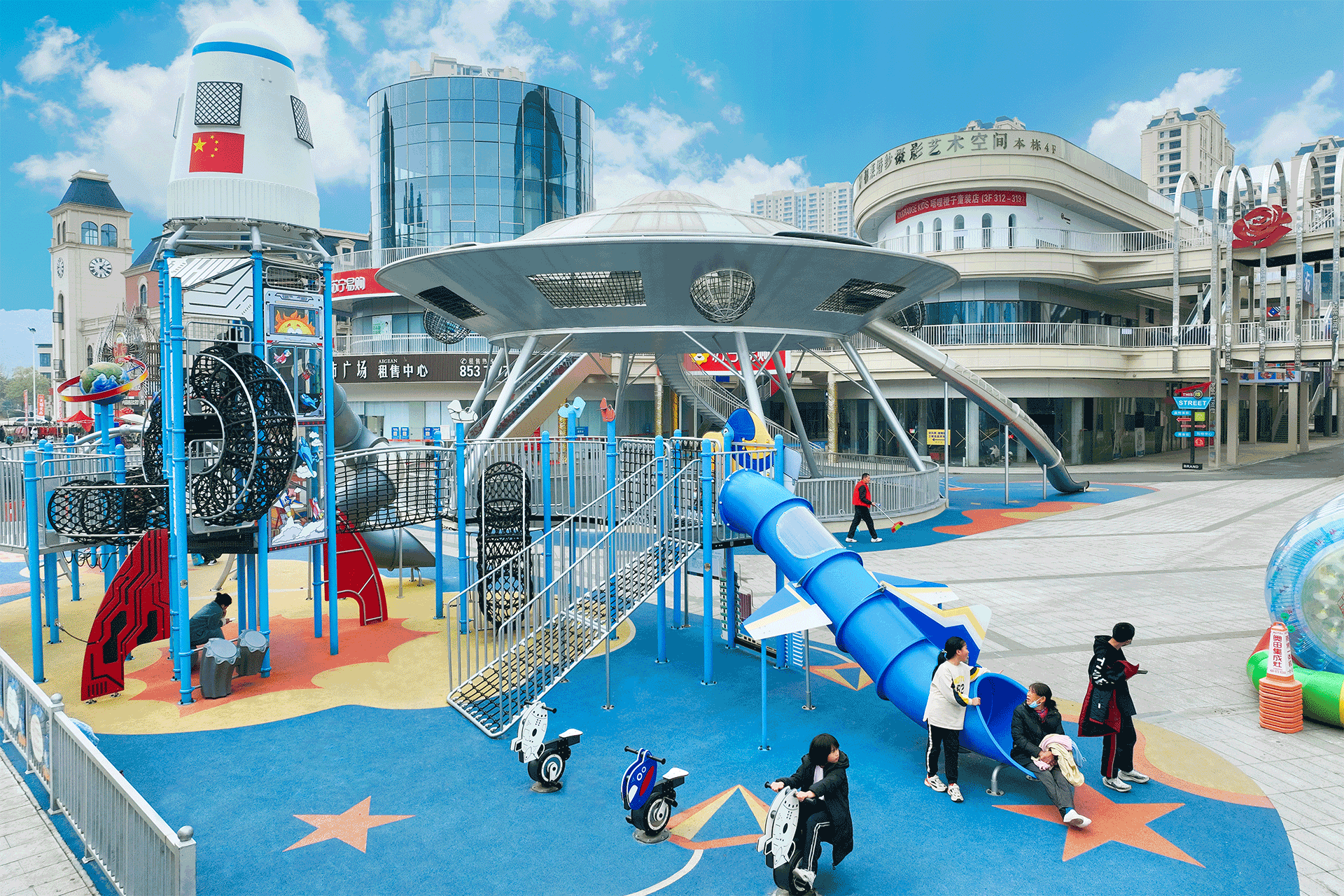 Aegean Sea City Square Children's Play Park