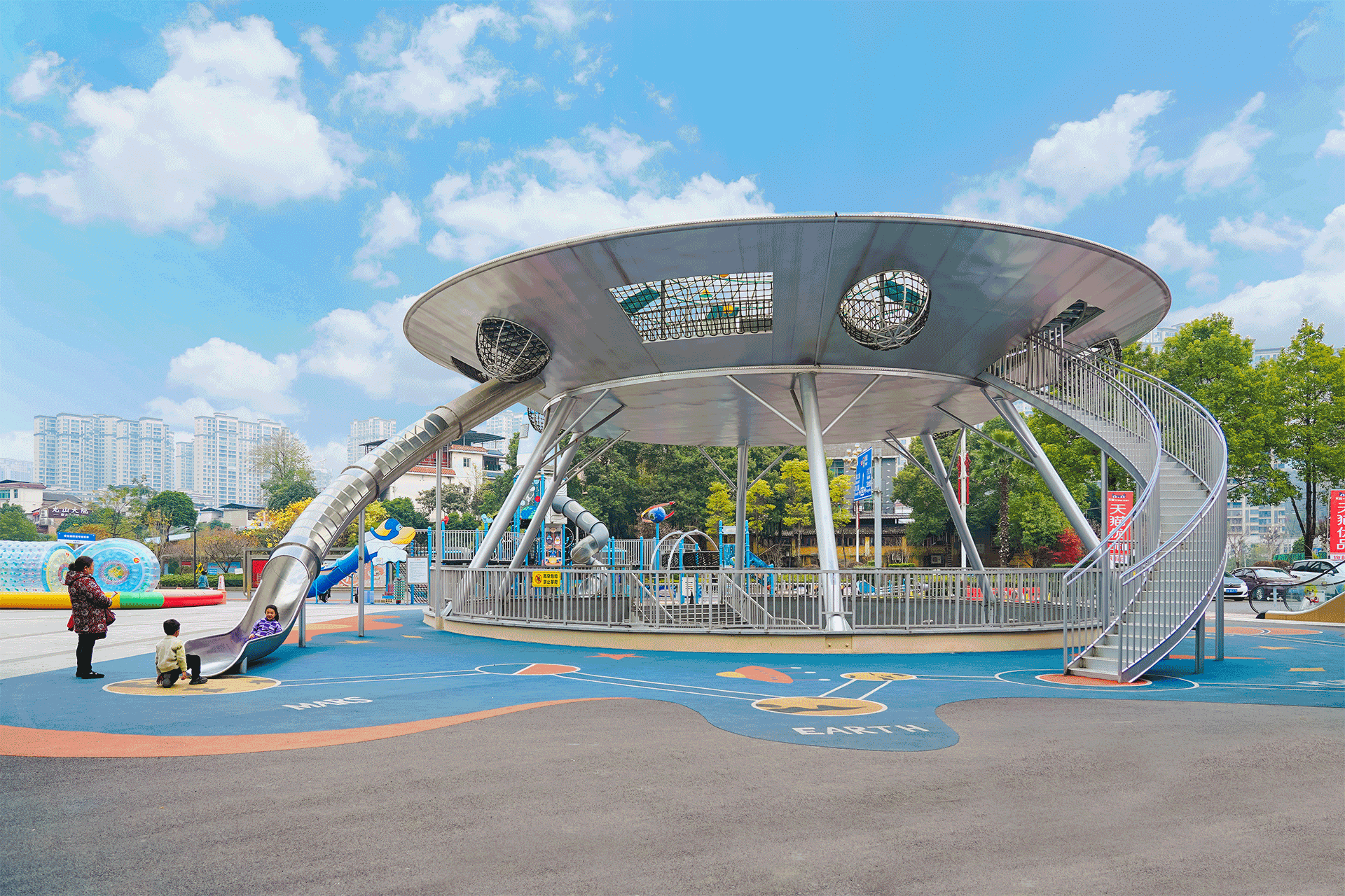 Aegean Sea City Square Children's Play Park