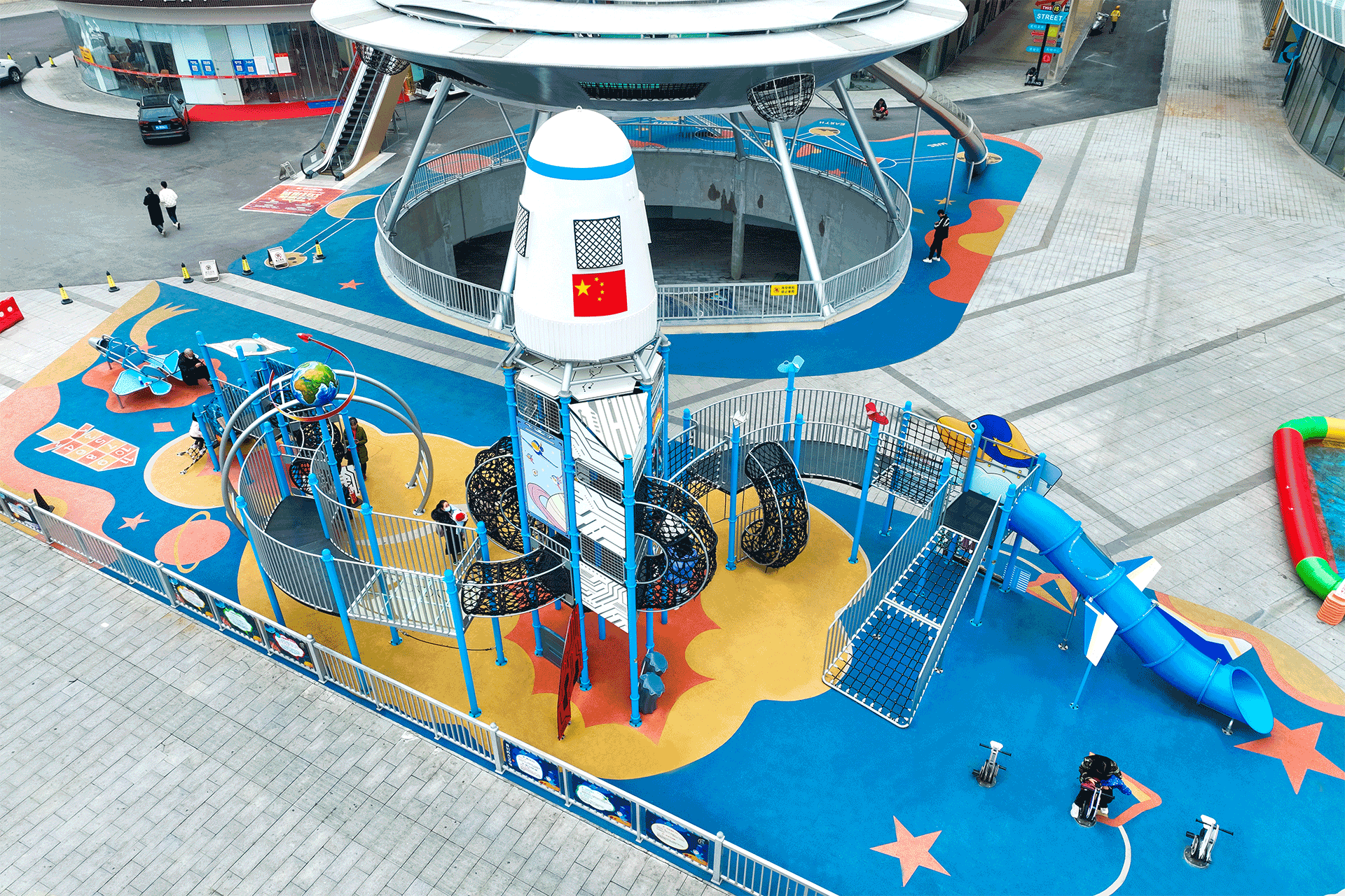 Aegean Sea City Square Children's Play Park