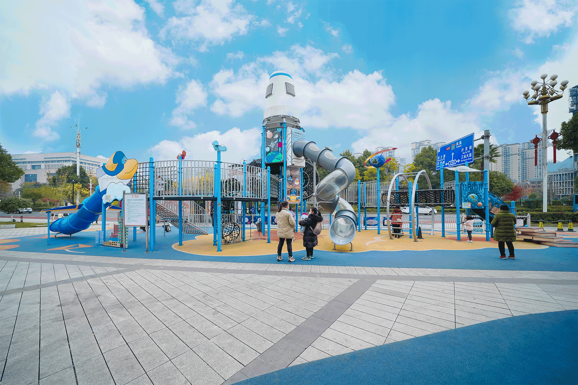 Aegean Sea City Square Children's Play Park