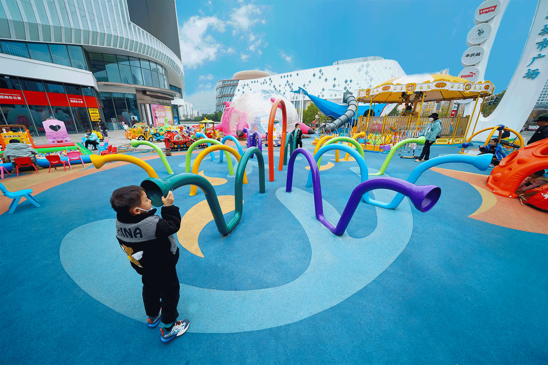 Aegean Sea City Square Children's Play Park