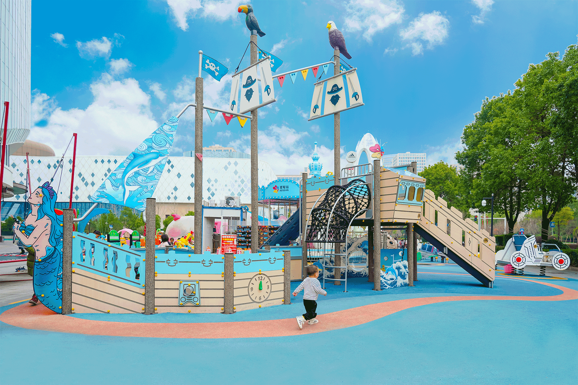 Aegean Sea City Square Children's Play Park