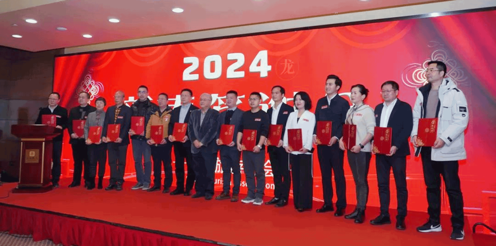 Good News丨Cowboy Group won the “2023 Outstanding Contribution Units”for the China Tourism Association