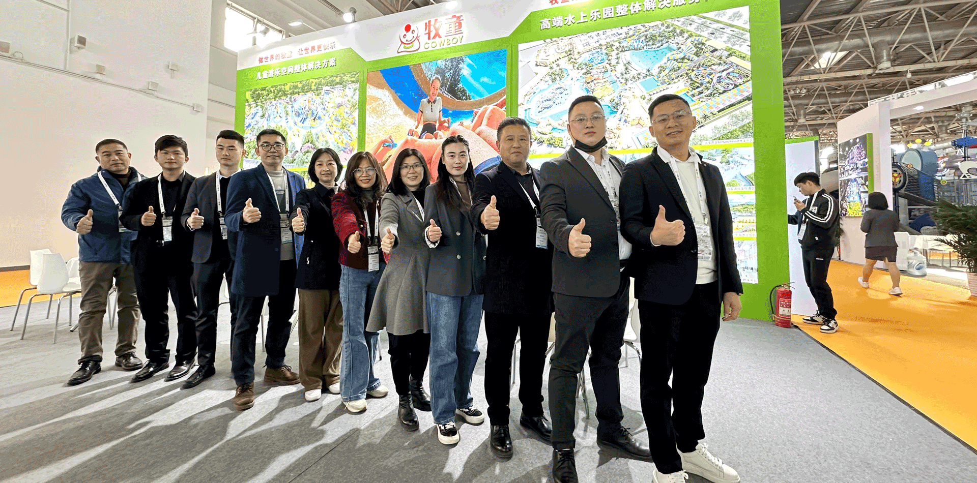 Cowboy Group Gained Great Success at the China Beijing Attraction Expo 2024, Assisting Cowboy Group to Further Enter the International Market