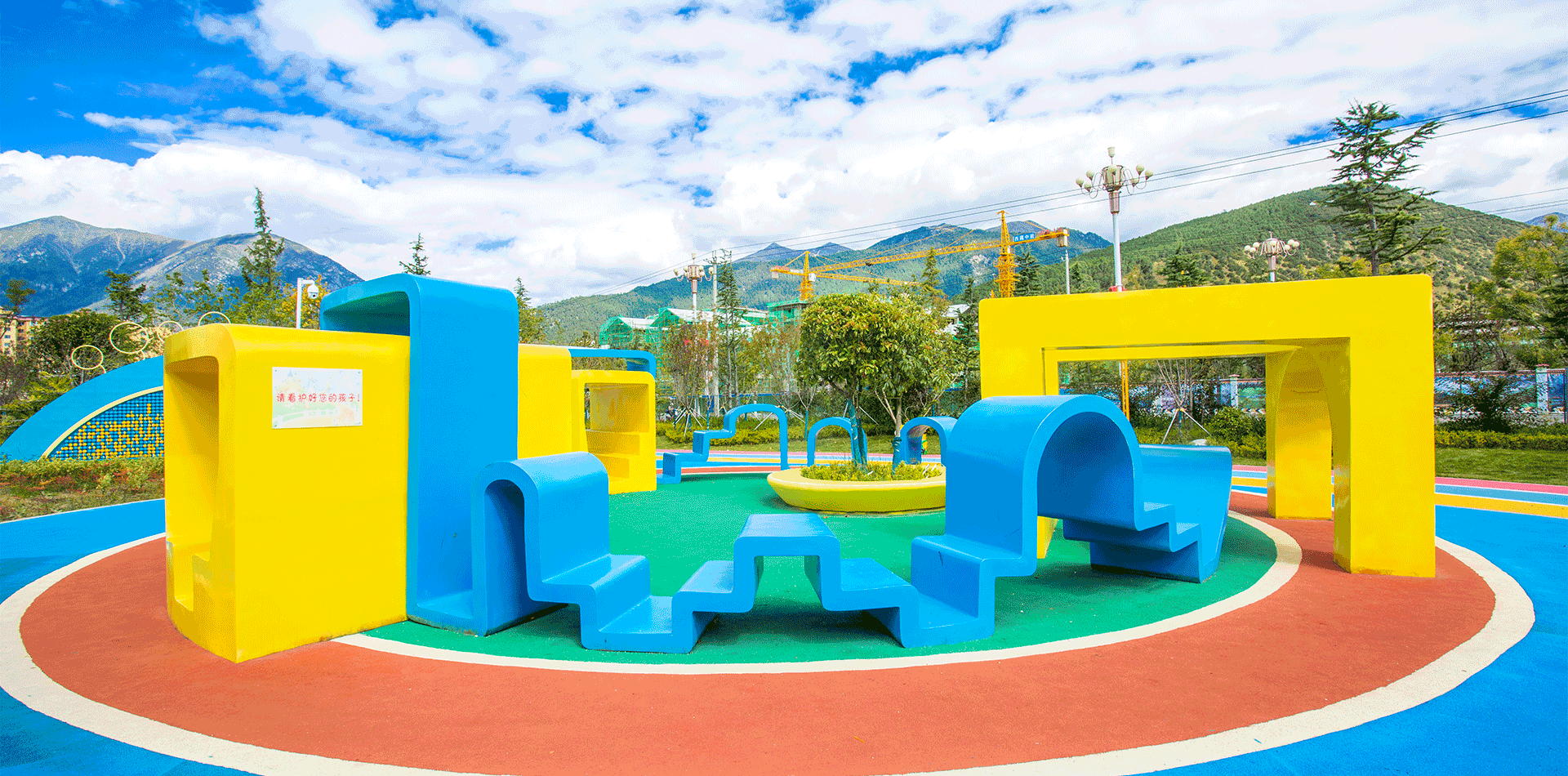 Linzhi Outdoor Playground for Kids