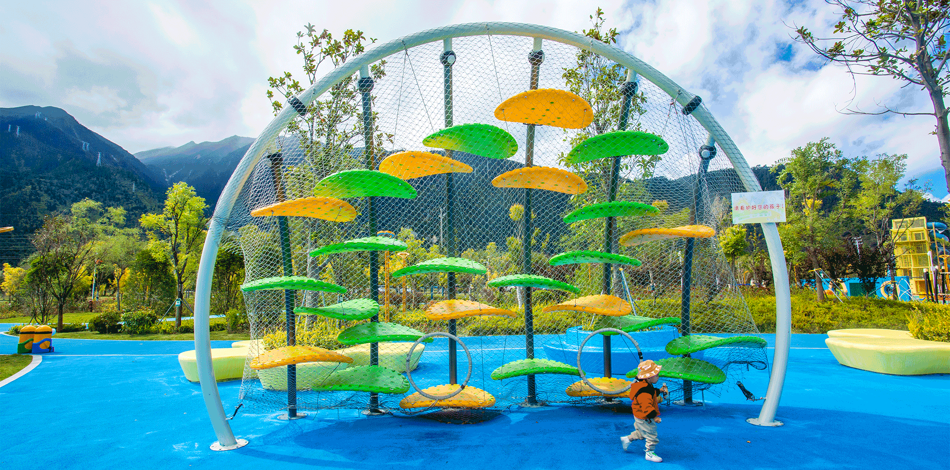 Linzhi Outdoor Playground for Kids