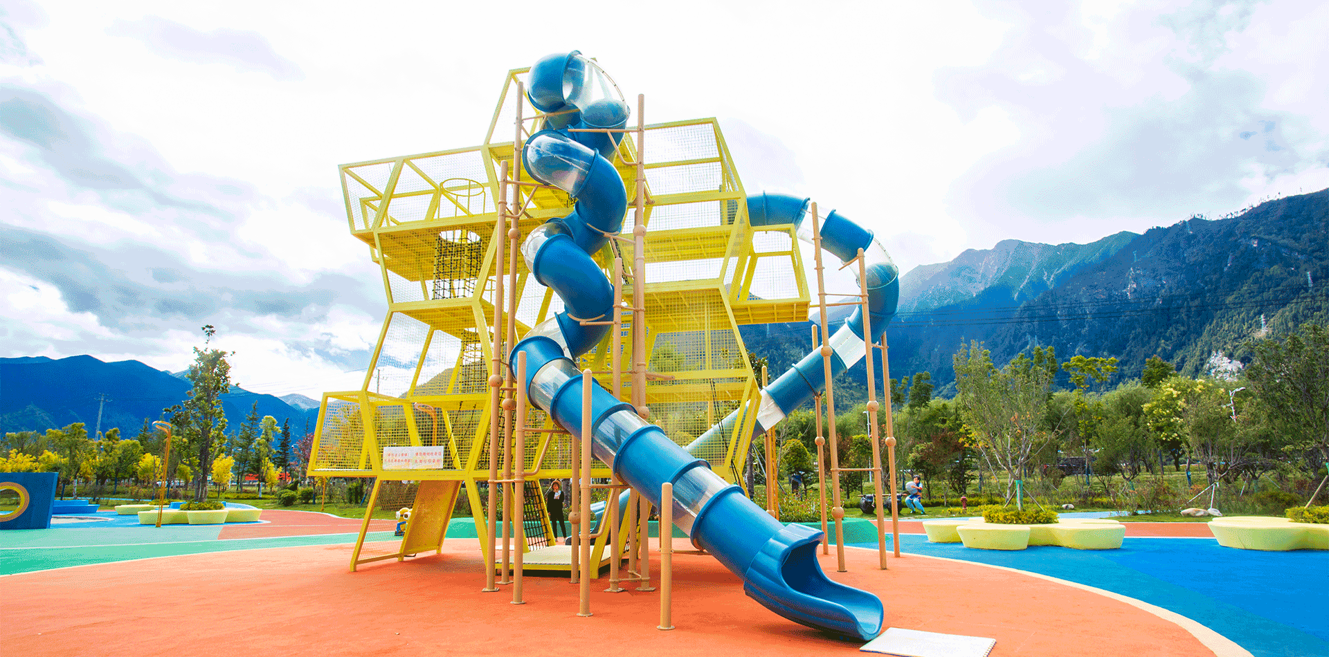 Linzhi Outdoor Playground for Kids