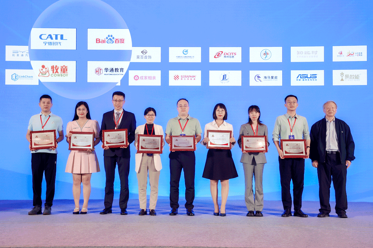 Honorary Awards-Cowboy won the Honor of “2024 Amusement Equipment Industry Logo Brand”