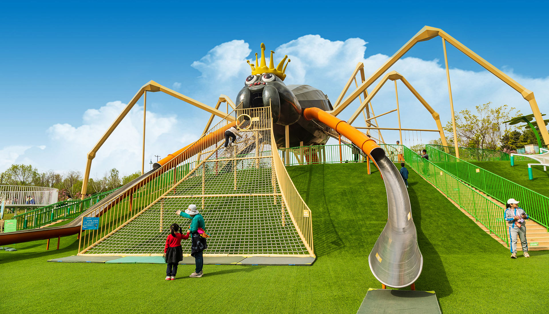 Firefly Hill Amusement Park in Yantai Botanical Garden