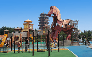 Dongyi Cultural Park