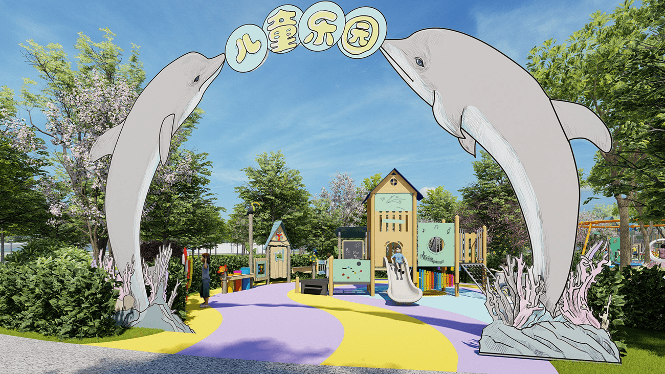 Trendy Park Children's non power Park