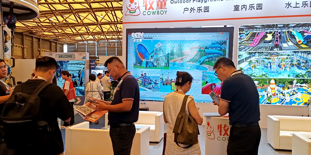 Innovation-Driven, Cowboy Shines at IAAPA Asia Expo 2025 in Shanghai, Pioneering New Children's Play Experiences