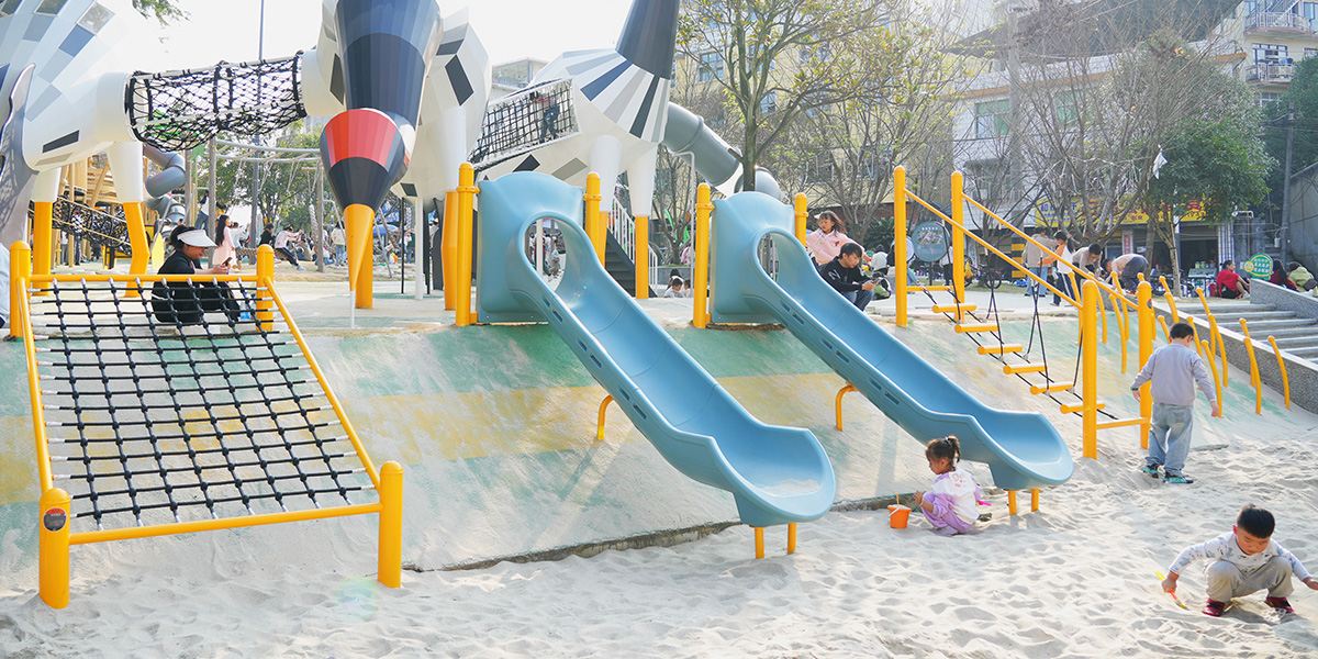 Outdoor Play Equipment