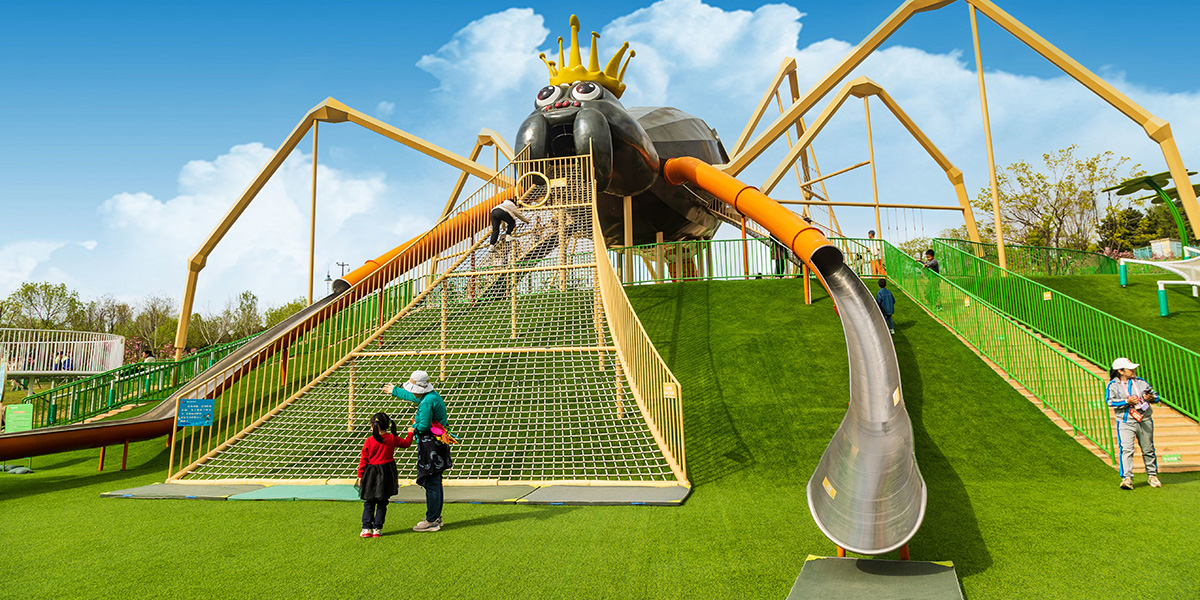 Playground Rides